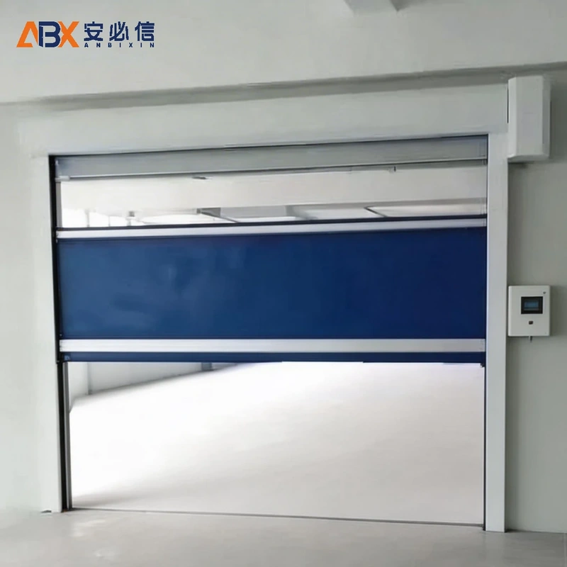 延安高速门